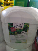 روغن ولک امولسیون شونده 10 لیتری کشاورز