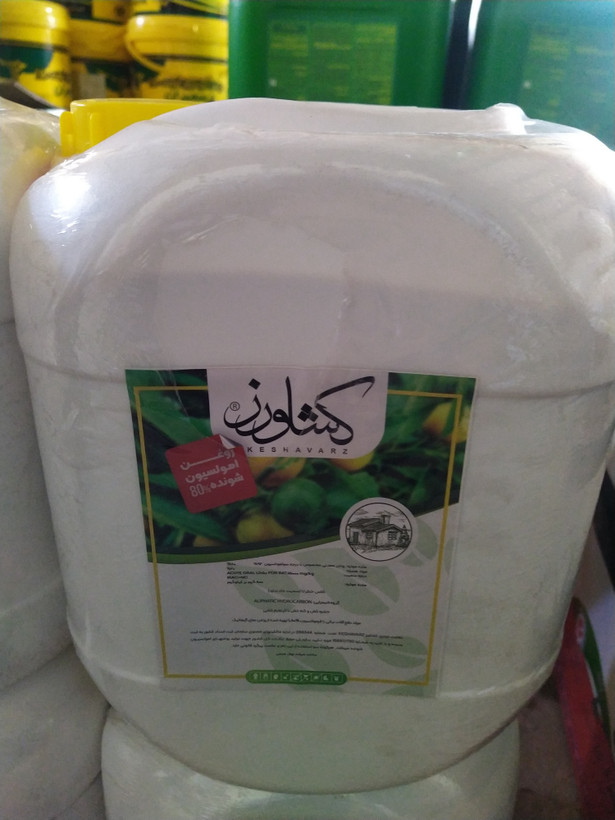 روغن ولک امولسیون شونده 10 لیتری کشاورز