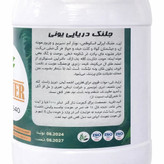 جلبک دریایی 5 لیتری