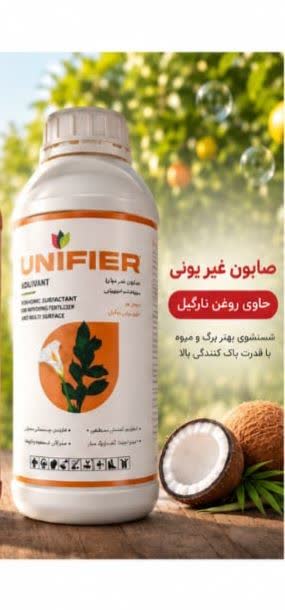 صابون محلول پاشی غیر یونی یک لیتری حاوی روغن نارگیل